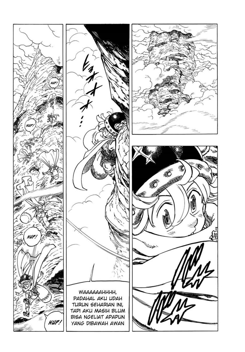 Mokushiroku no Yonkishi