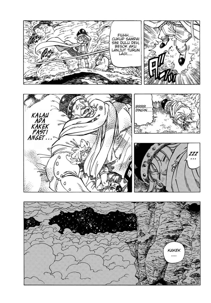 Mokushiroku no Yonkishi