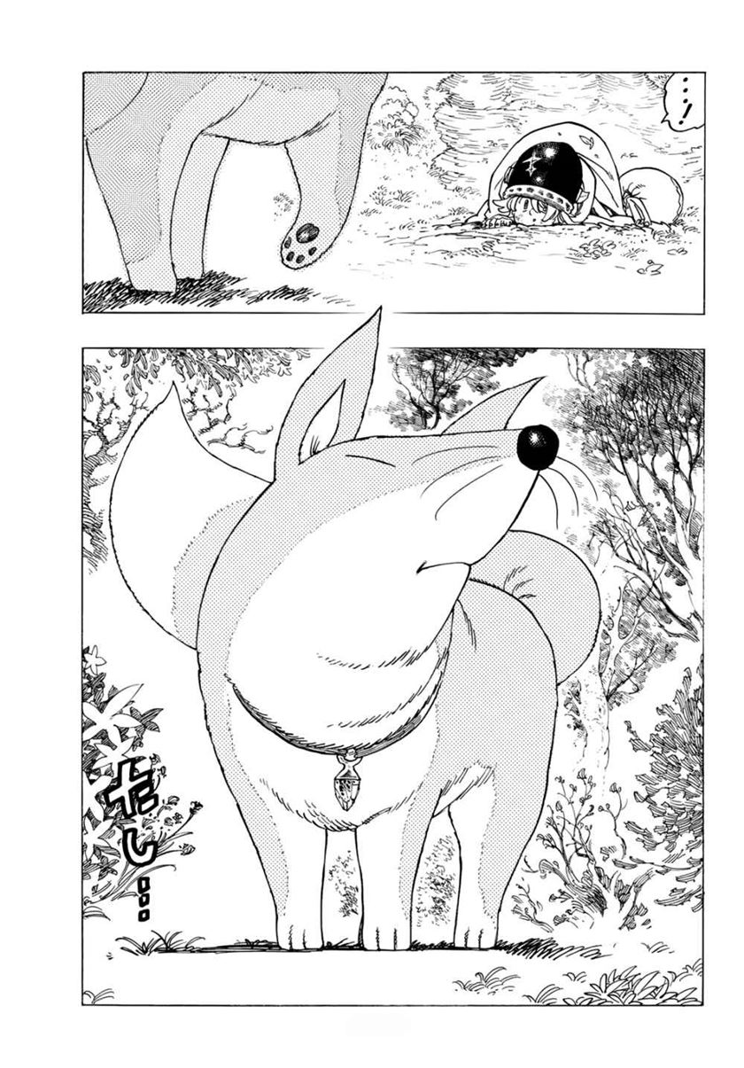 Mokushiroku no Yonkishi