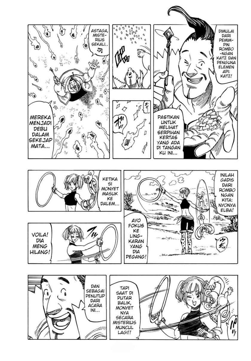 Mokushiroku no Yonkishi