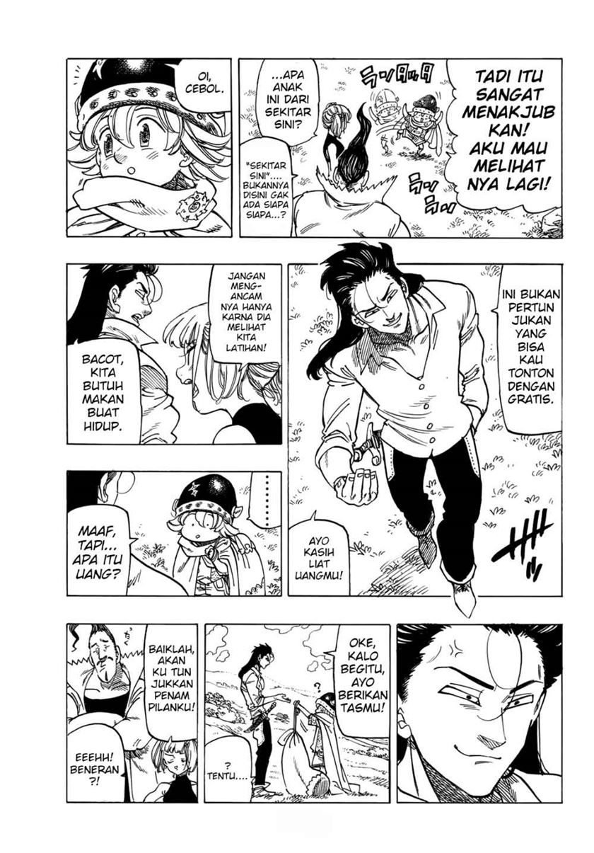 Mokushiroku no Yonkishi