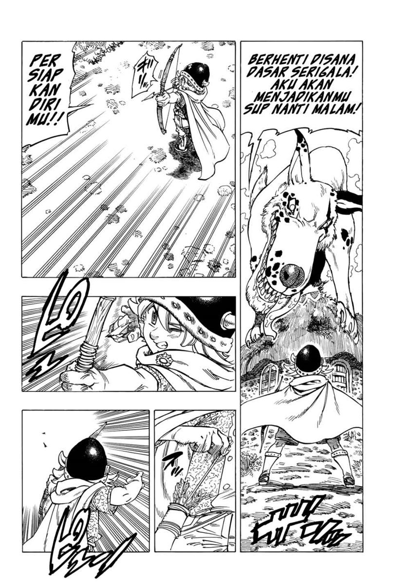 Mokushiroku no Yonkishi