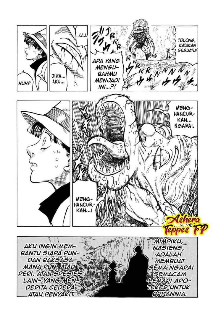 Mokushiroku no Yonkishi