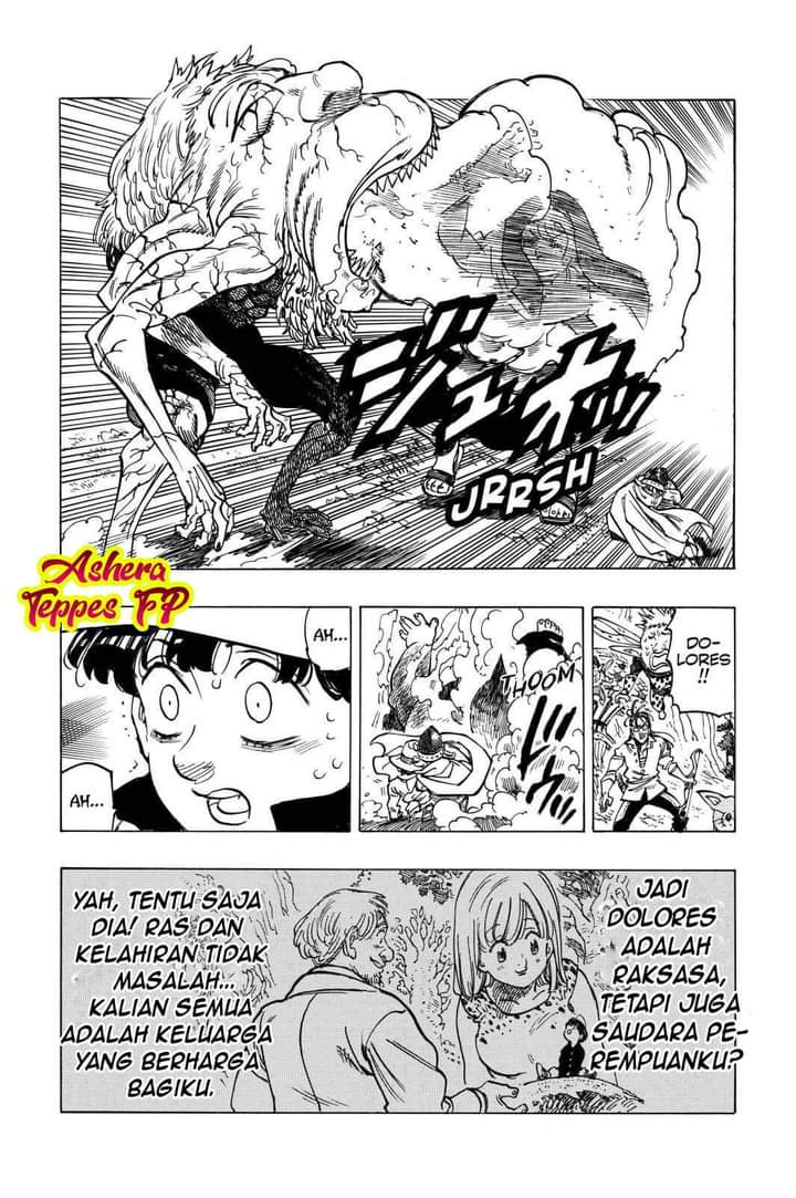 Mokushiroku no Yonkishi