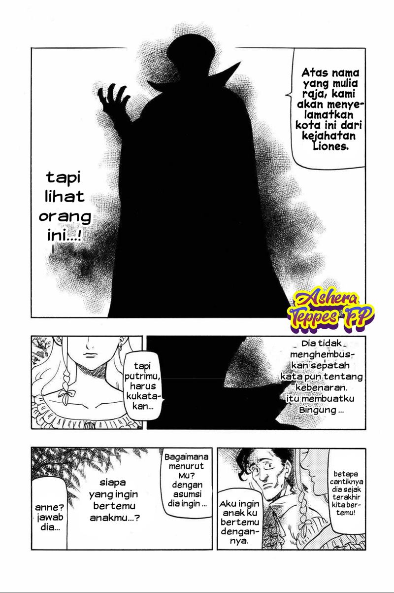 Mokushiroku no Yonkishi