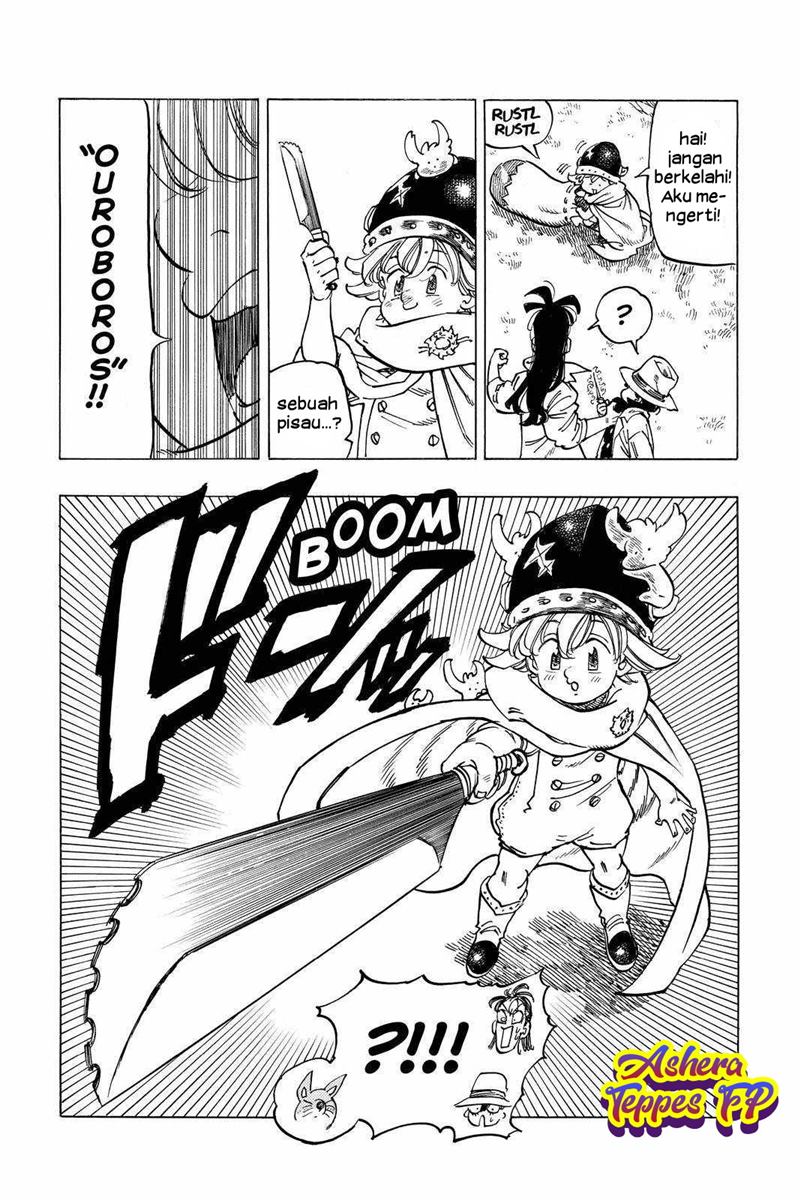 Mokushiroku no Yonkishi