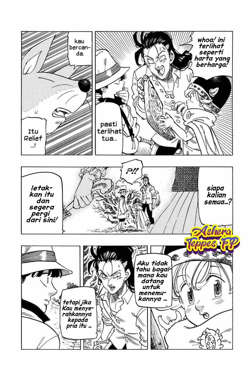 Mokushiroku no Yonkishi