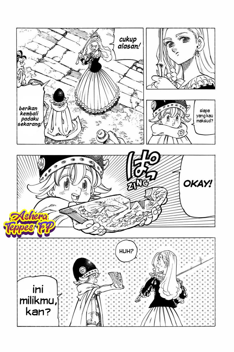 Mokushiroku no Yonkishi