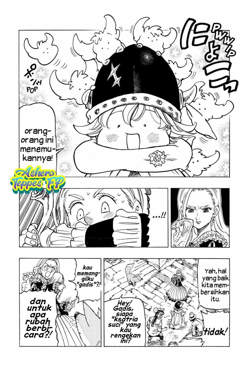 Mokushiroku no Yonkishi