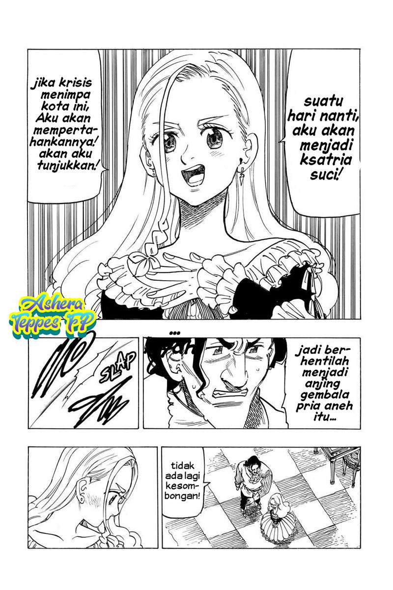 Mokushiroku no Yonkishi