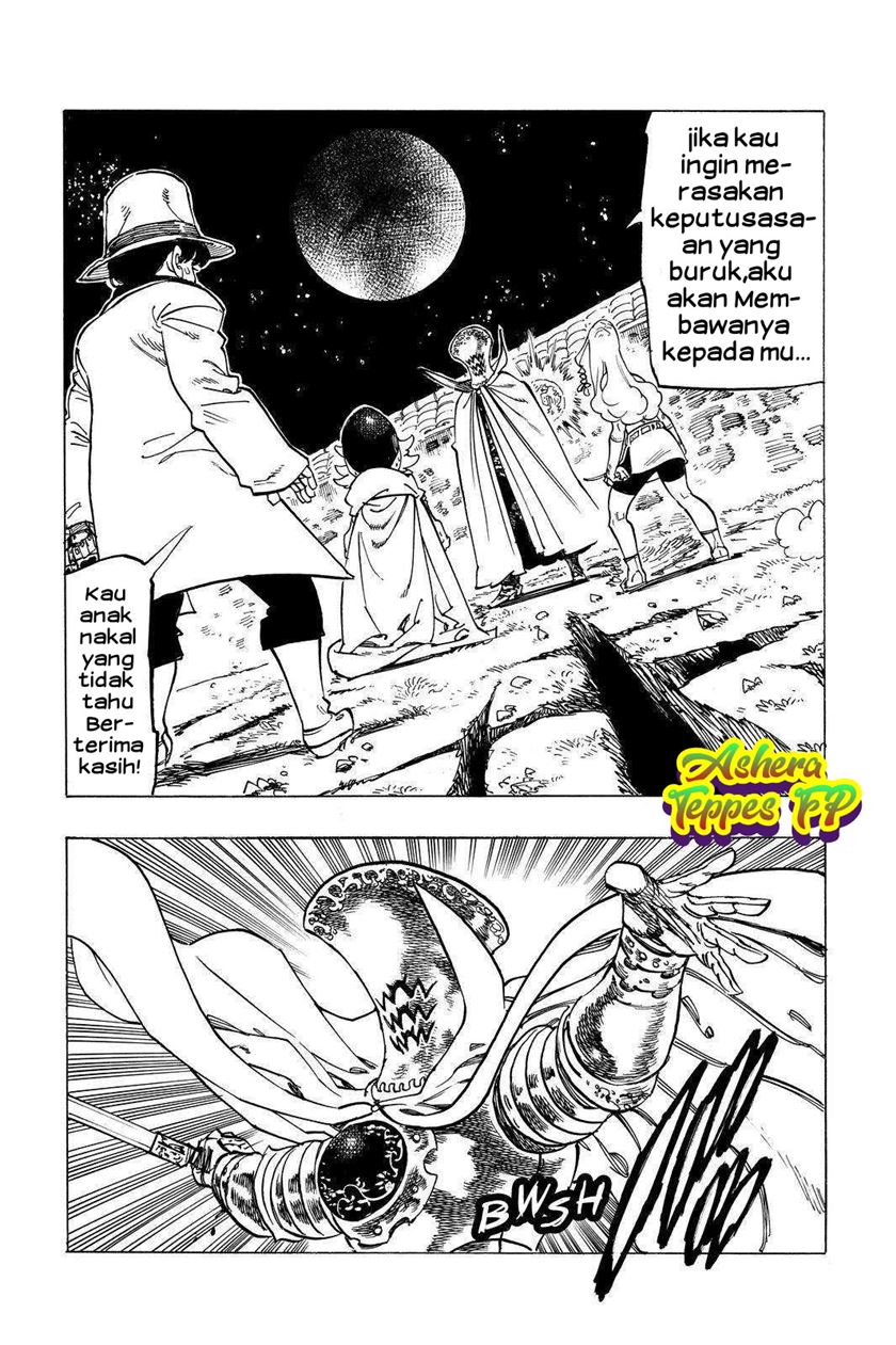 Mokushiroku no Yonkishi