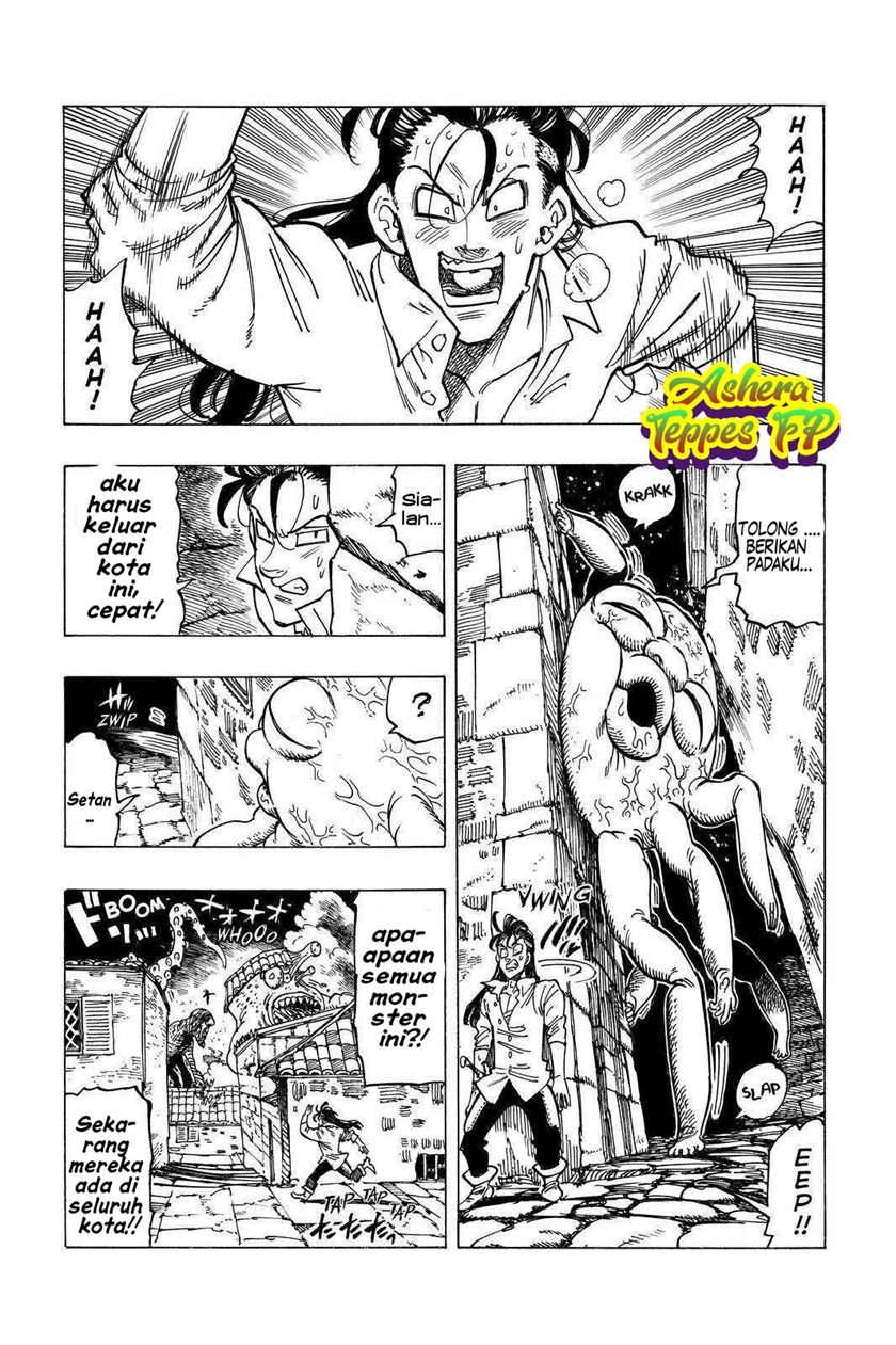Mokushiroku no Yonkishi