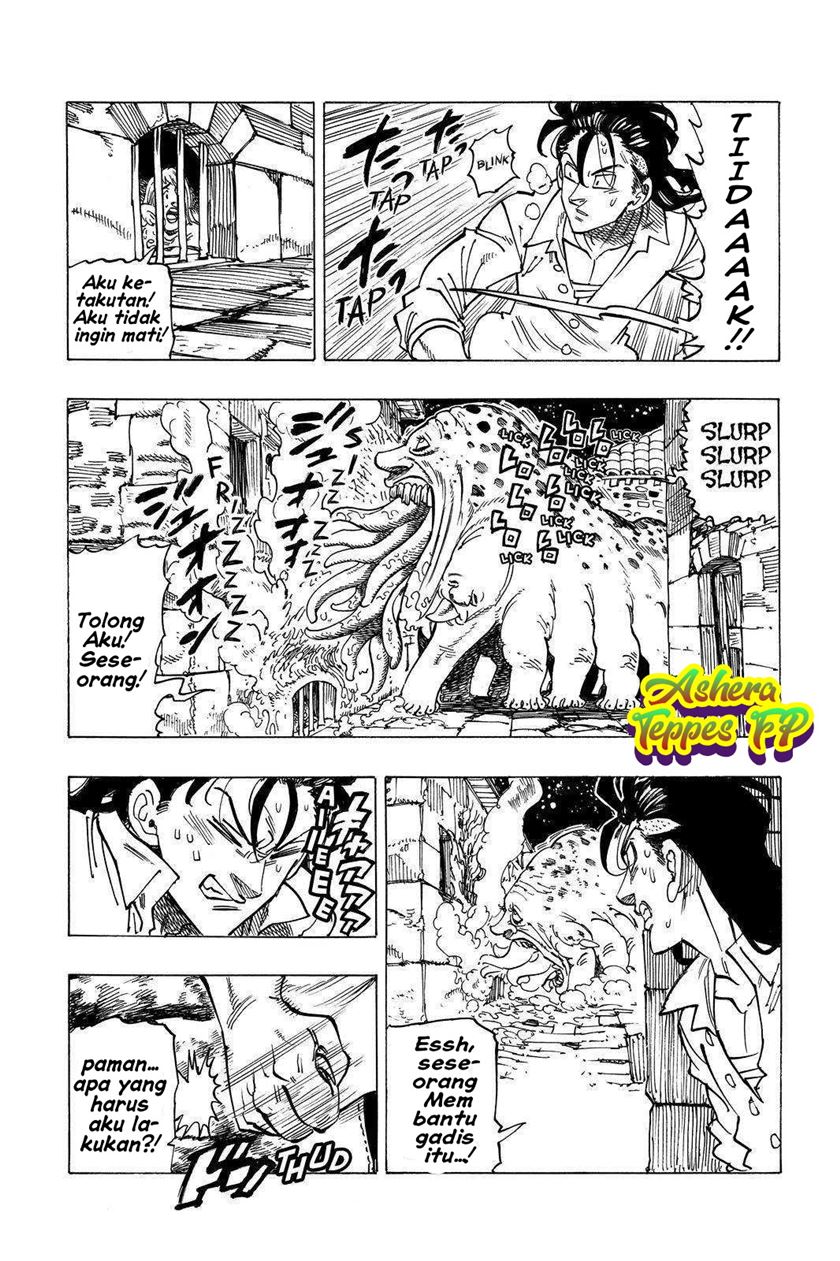 Mokushiroku no Yonkishi