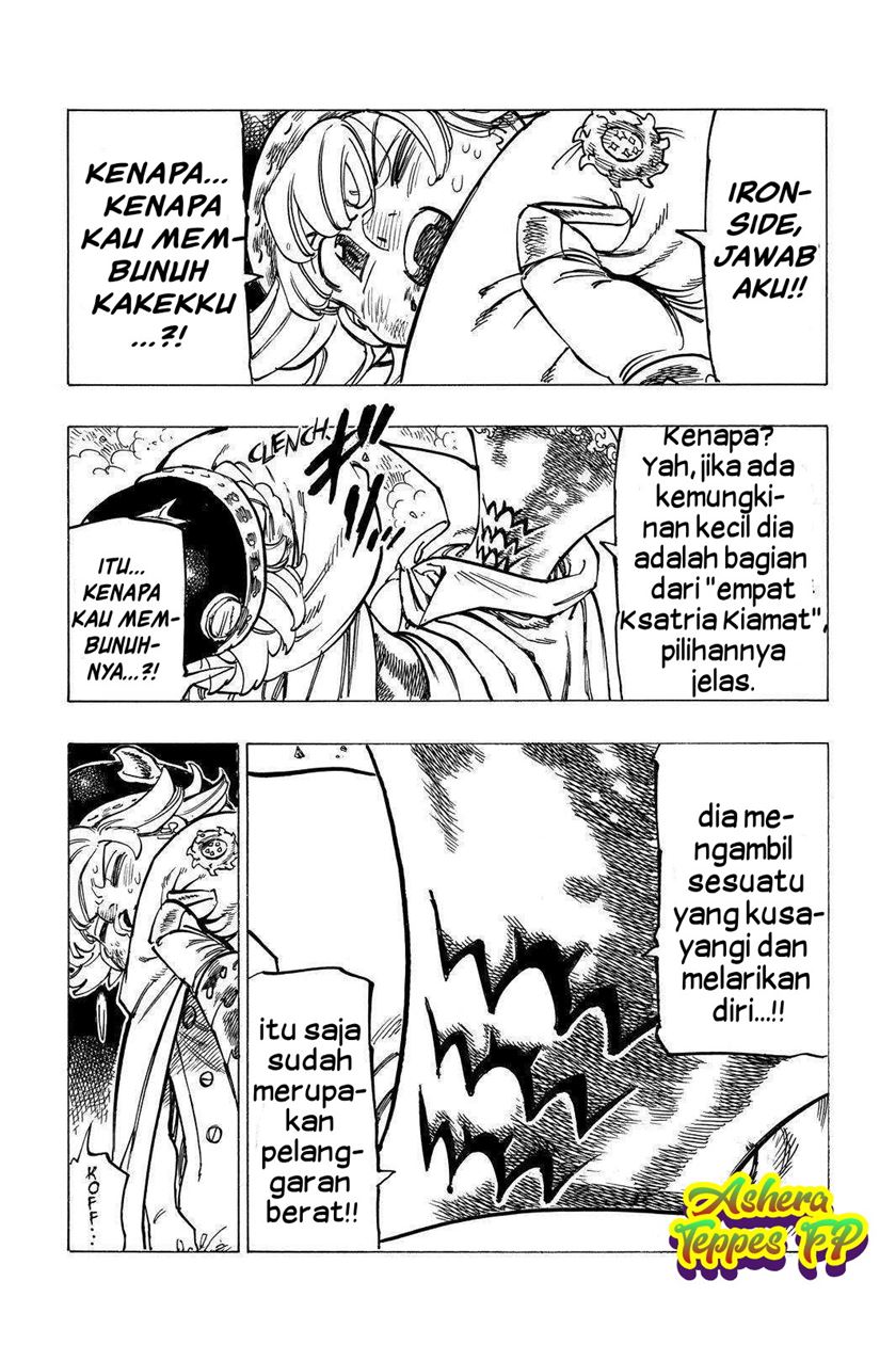Mokushiroku no Yonkishi