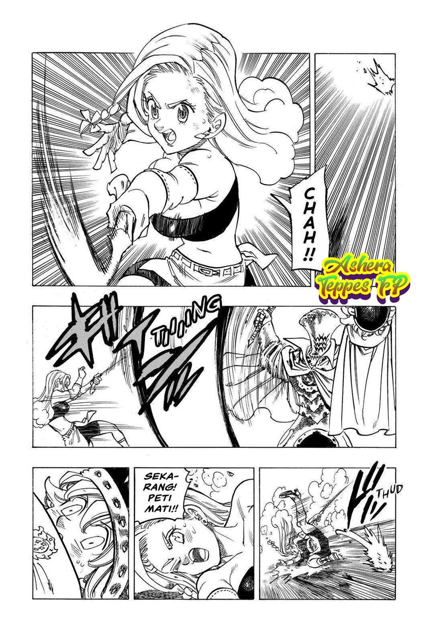 Mokushiroku no Yonkishi