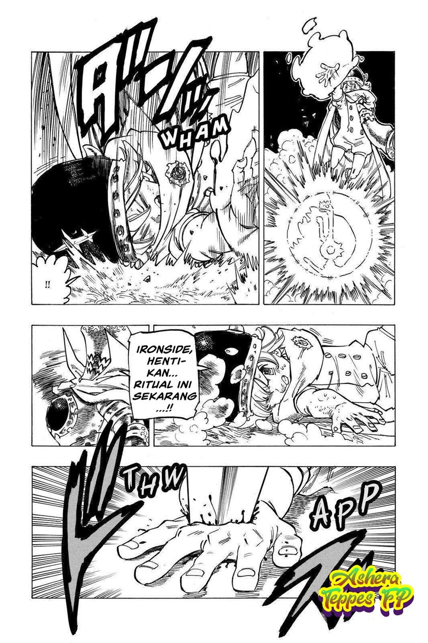 Mokushiroku no Yonkishi