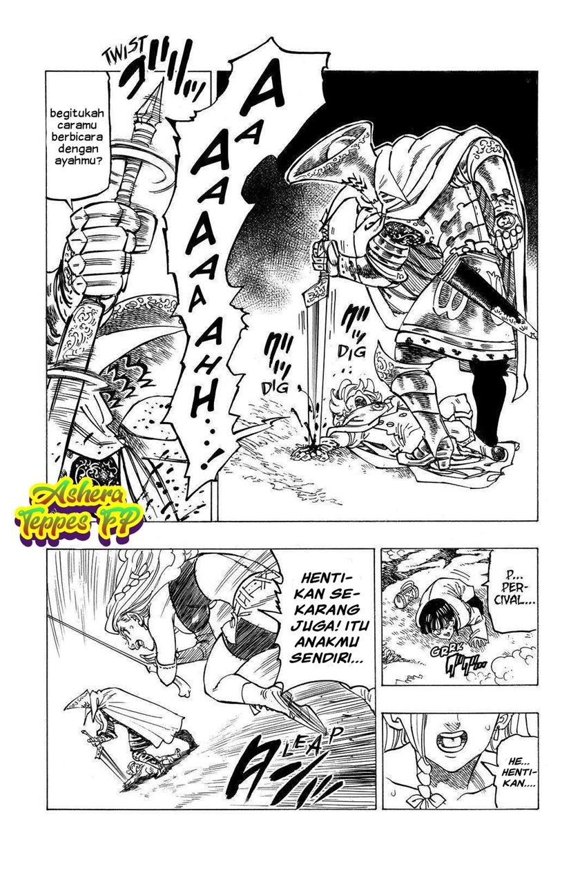 Mokushiroku no Yonkishi