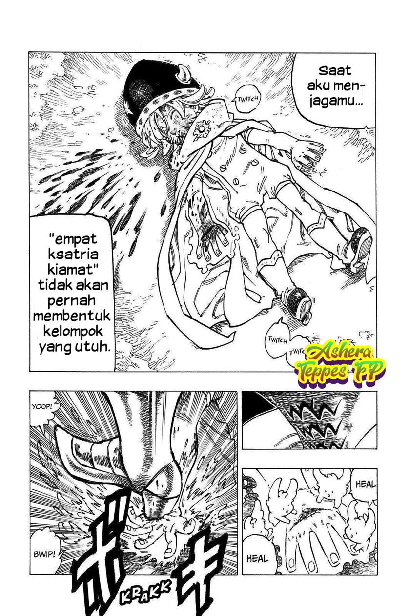 Mokushiroku no Yonkishi