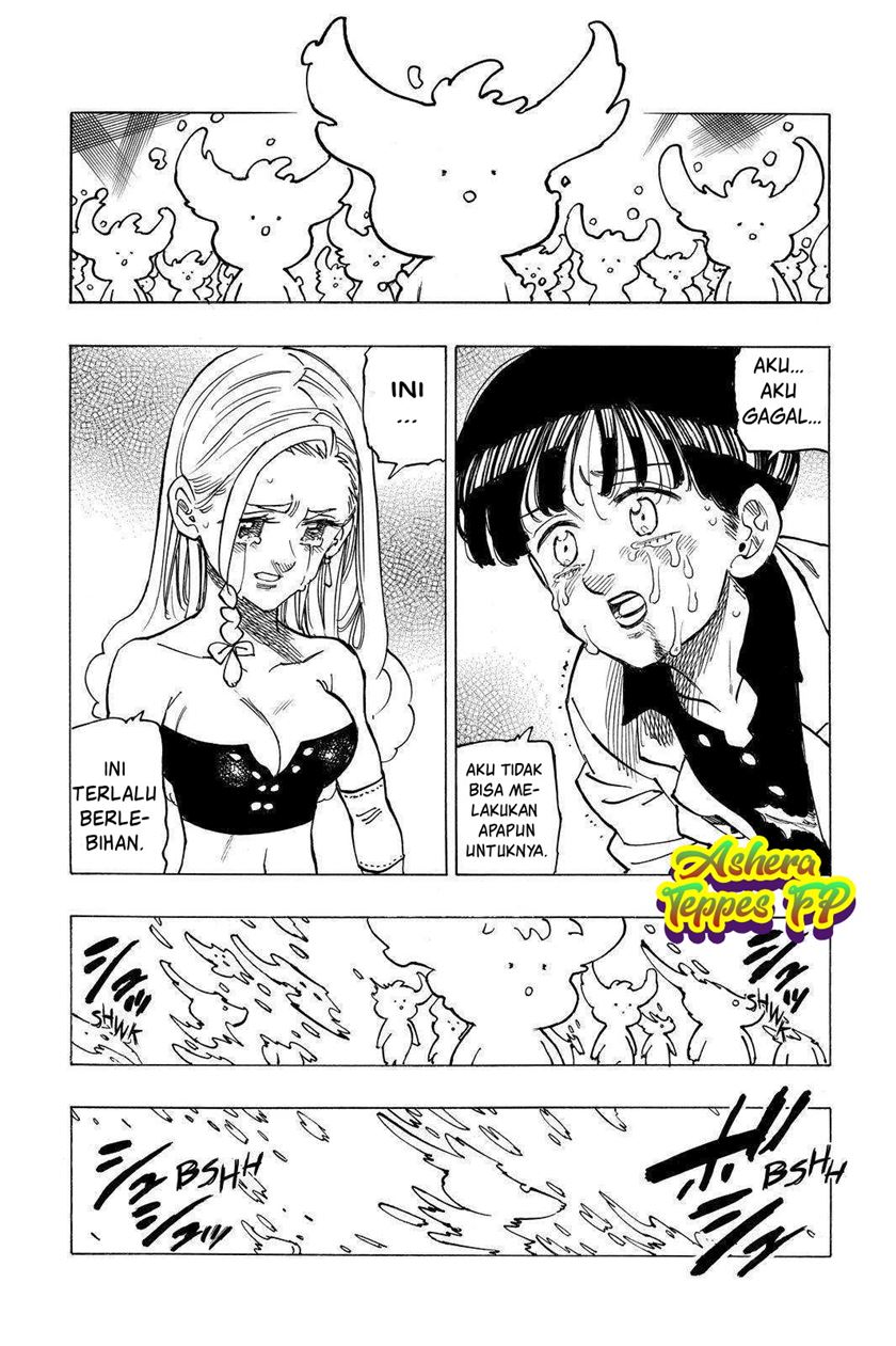 Mokushiroku no Yonkishi