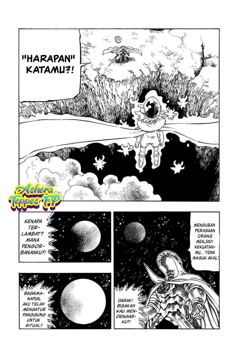 Mokushiroku no Yonkishi