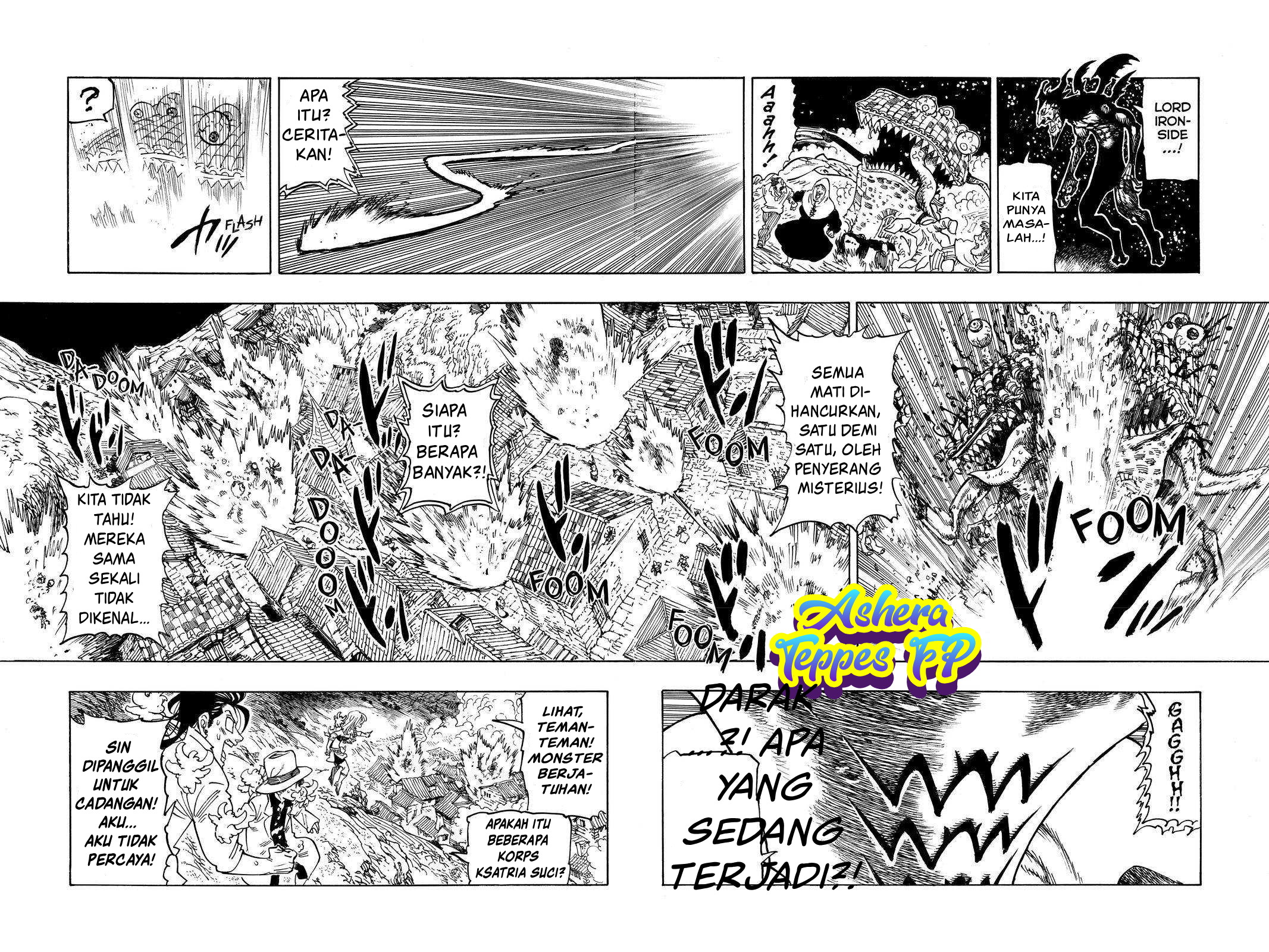 Mokushiroku no Yonkishi