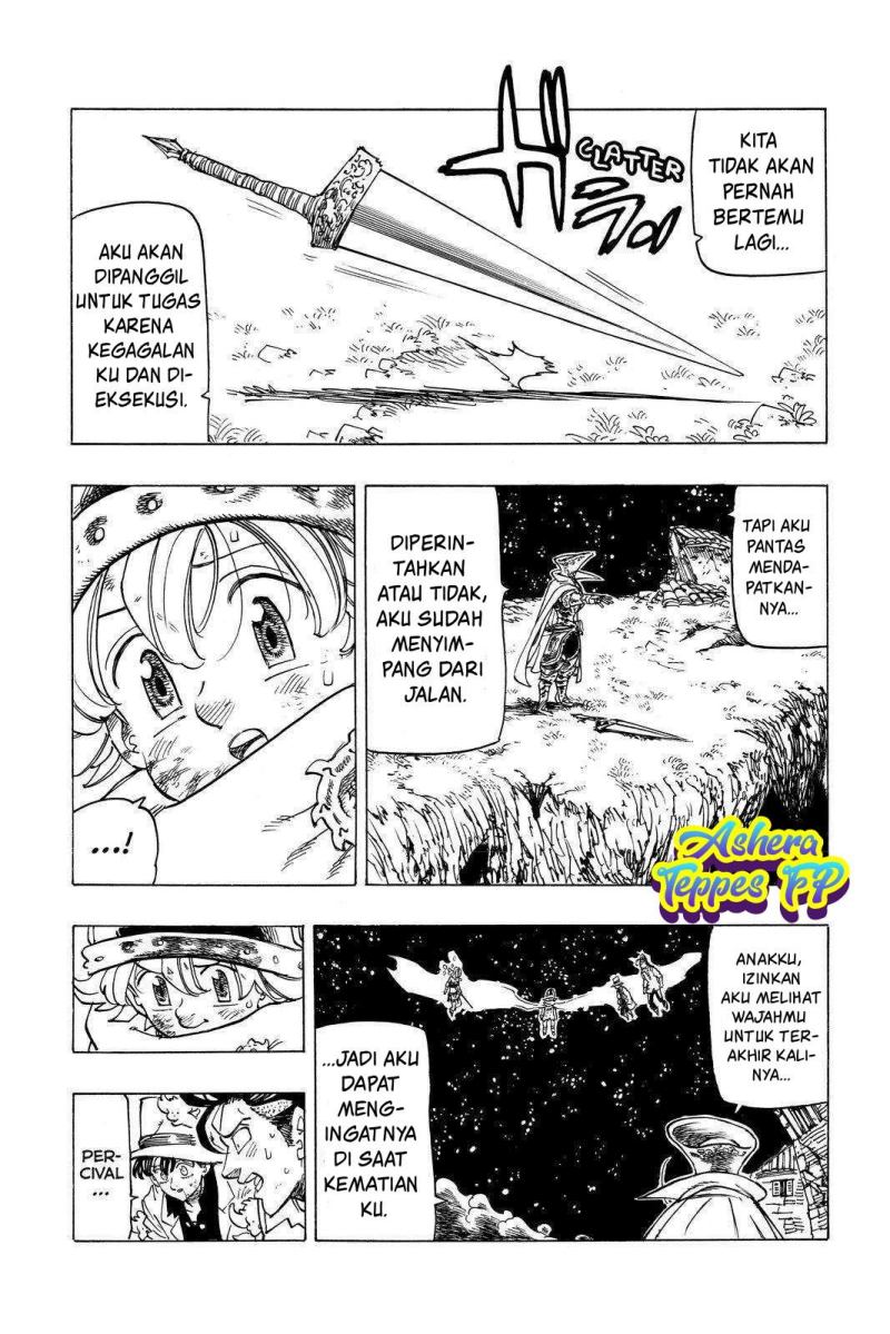 Mokushiroku no Yonkishi