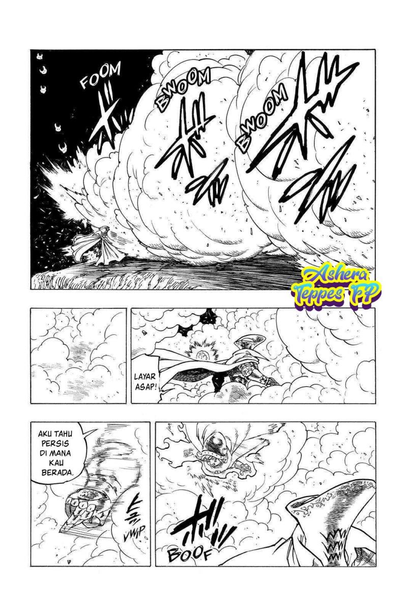 Mokushiroku no Yonkishi