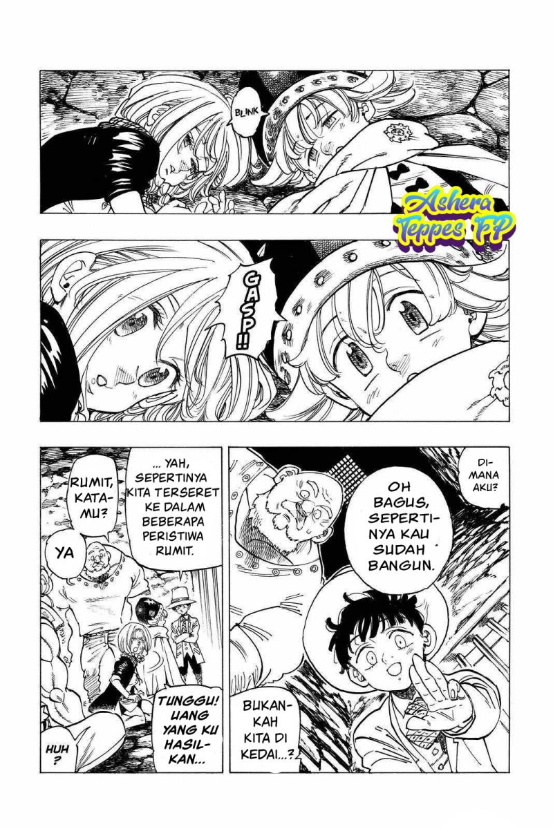Mokushiroku no Yonkishi