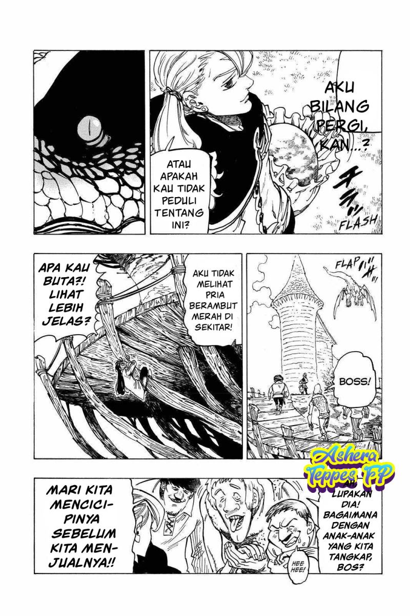Mokushiroku no Yonkishi