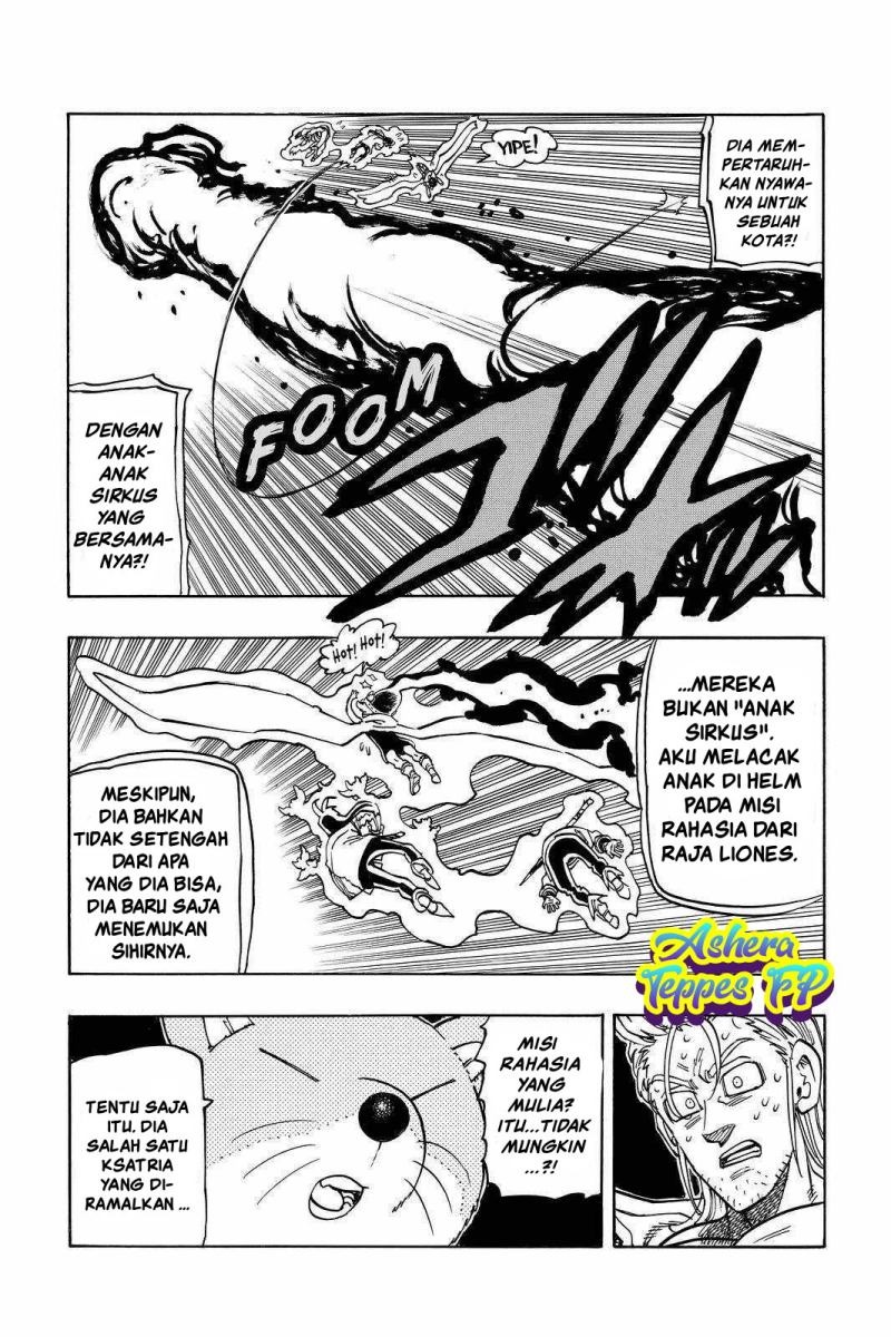 Mokushiroku no Yonkishi