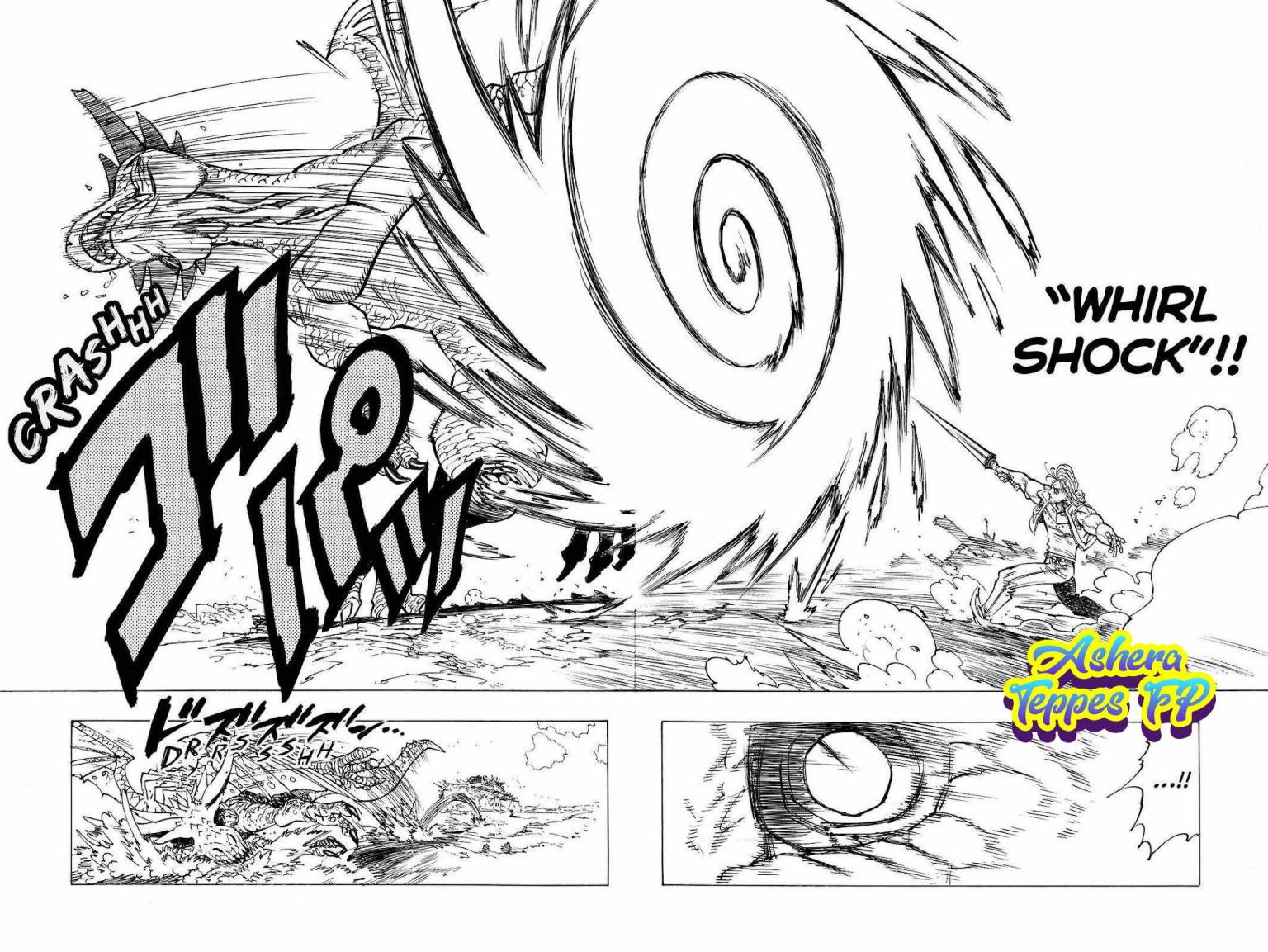 Mokushiroku no Yonkishi