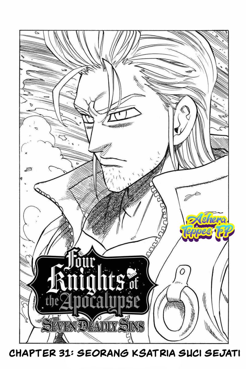 Mokushiroku no Yonkishi