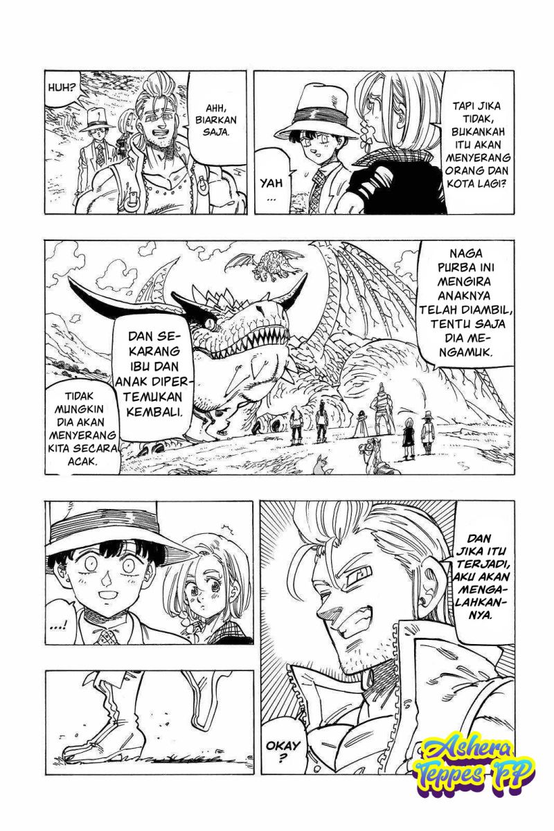 Mokushiroku no Yonkishi