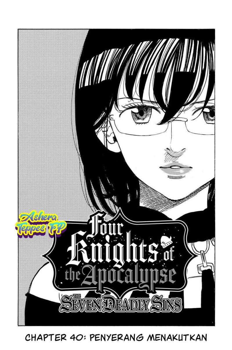 Mokushiroku no Yonkishi