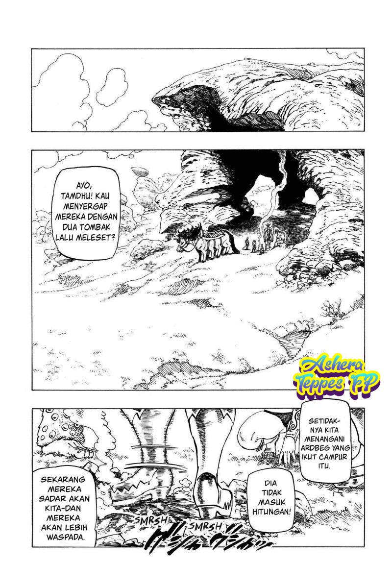 Mokushiroku no Yonkishi