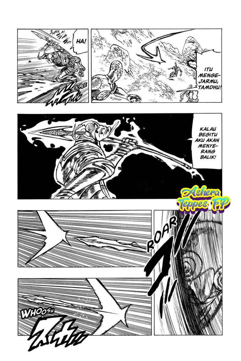 Mokushiroku no Yonkishi