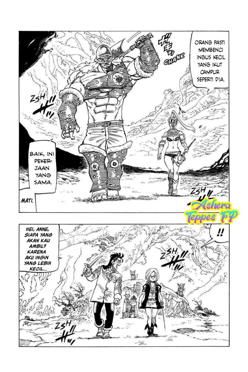 Mokushiroku no Yonkishi