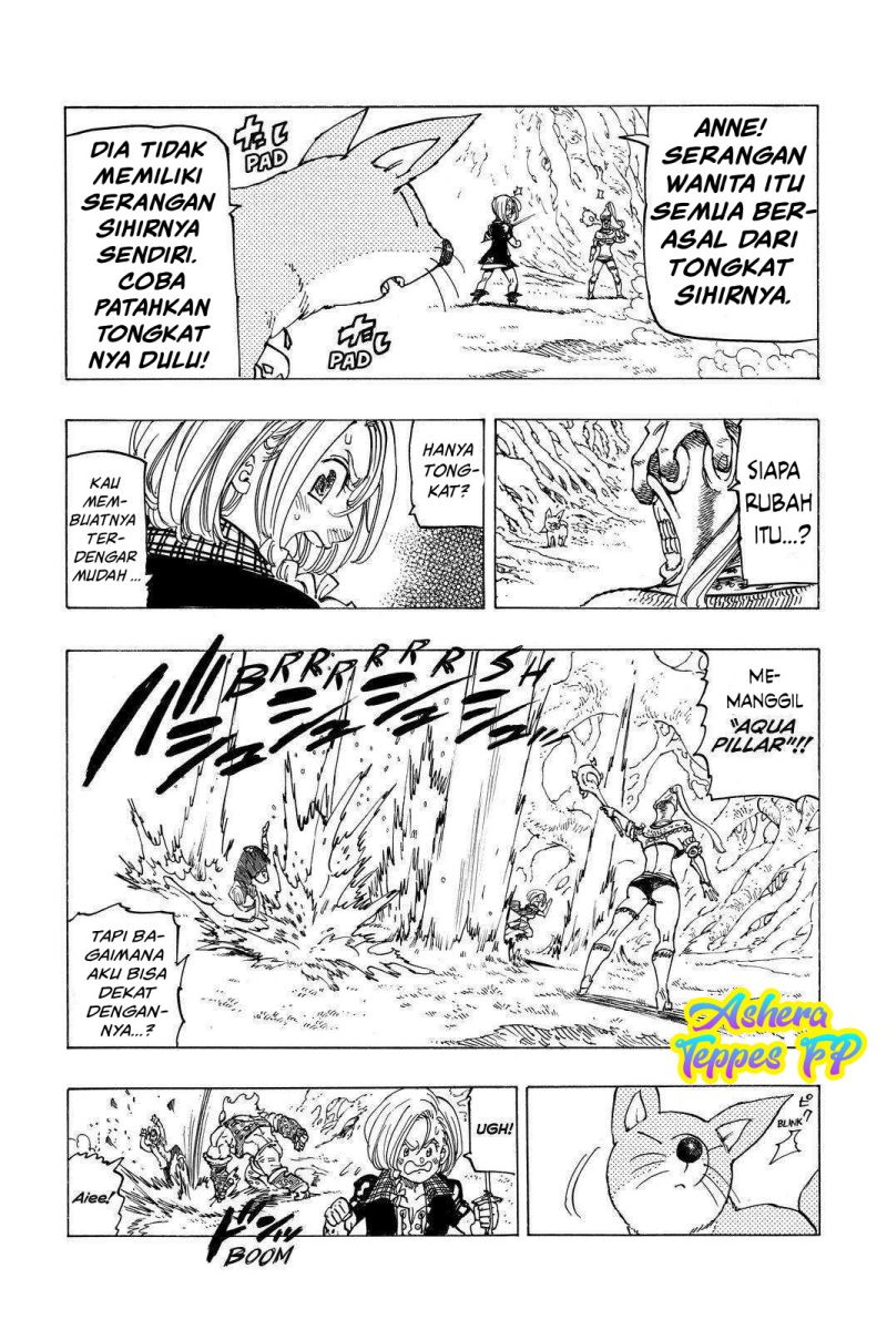 Mokushiroku no Yonkishi