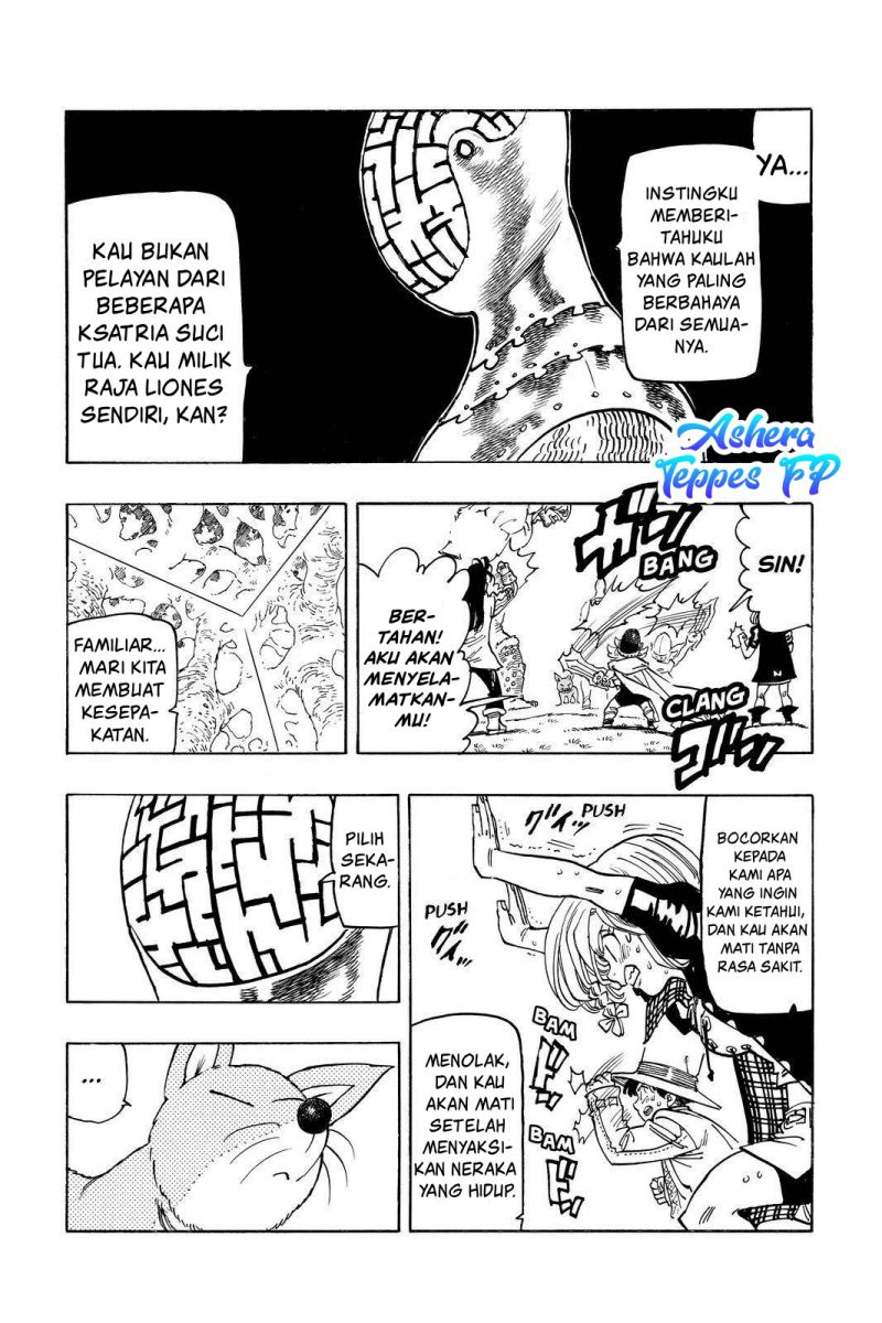Mokushiroku no Yonkishi