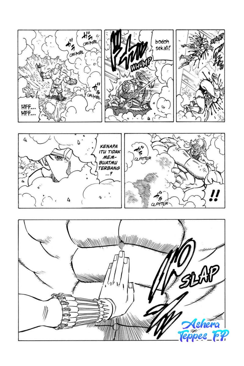 Mokushiroku no Yonkishi