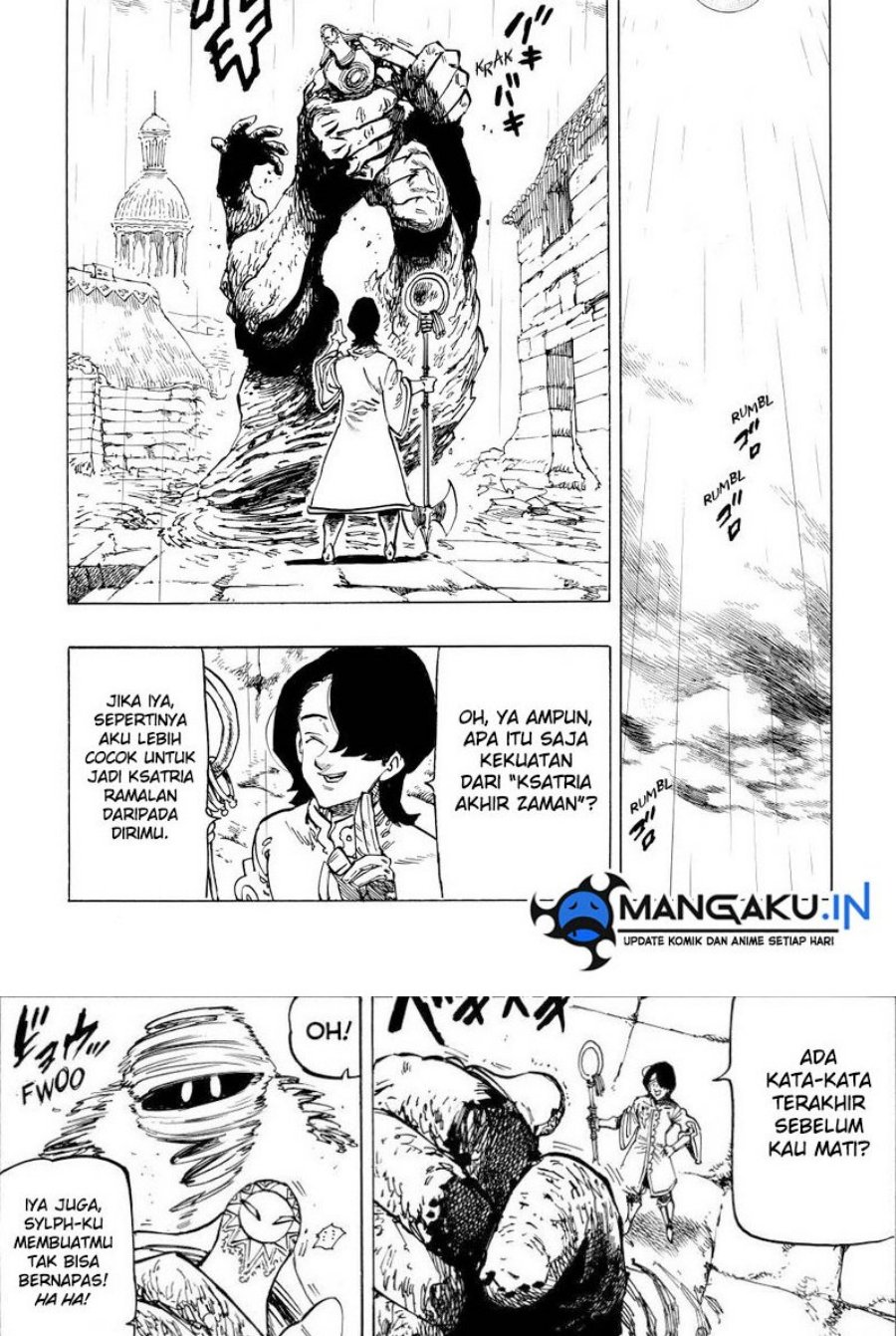 Mokushiroku no Yonkishi
