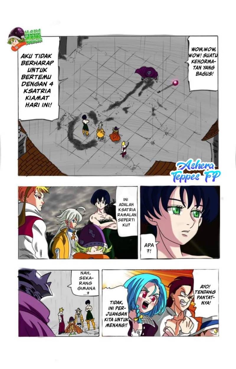 Mokushiroku no Yonkishi