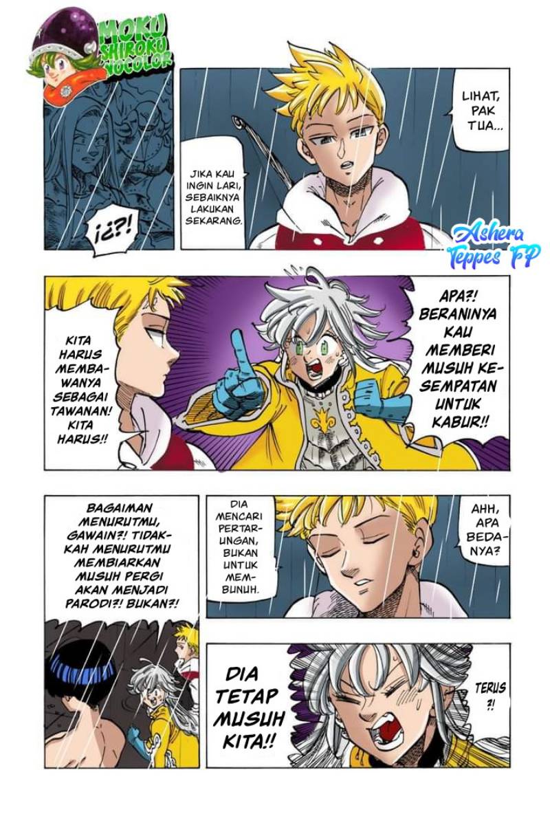 Mokushiroku no Yonkishi
