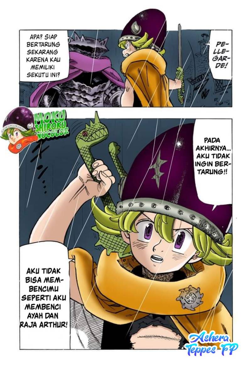 Mokushiroku no Yonkishi