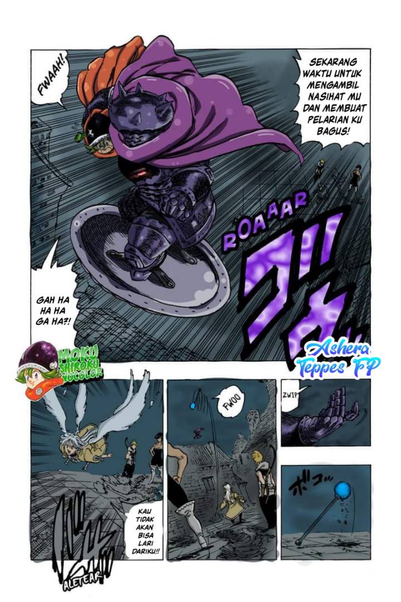 Mokushiroku no Yonkishi