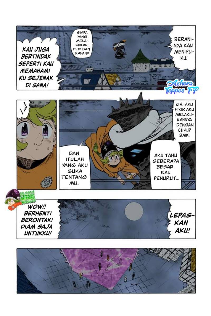 Mokushiroku no Yonkishi