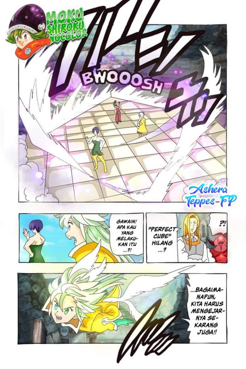 Mokushiroku no Yonkishi