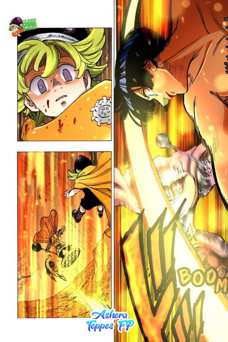 Mokushiroku no Yonkishi