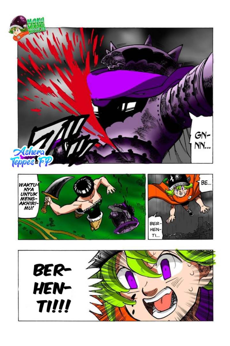 Mokushiroku no Yonkishi