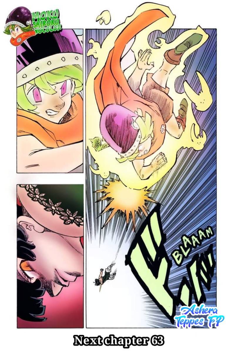Mokushiroku no Yonkishi